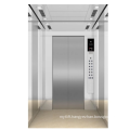 Residential Passenger Elevator